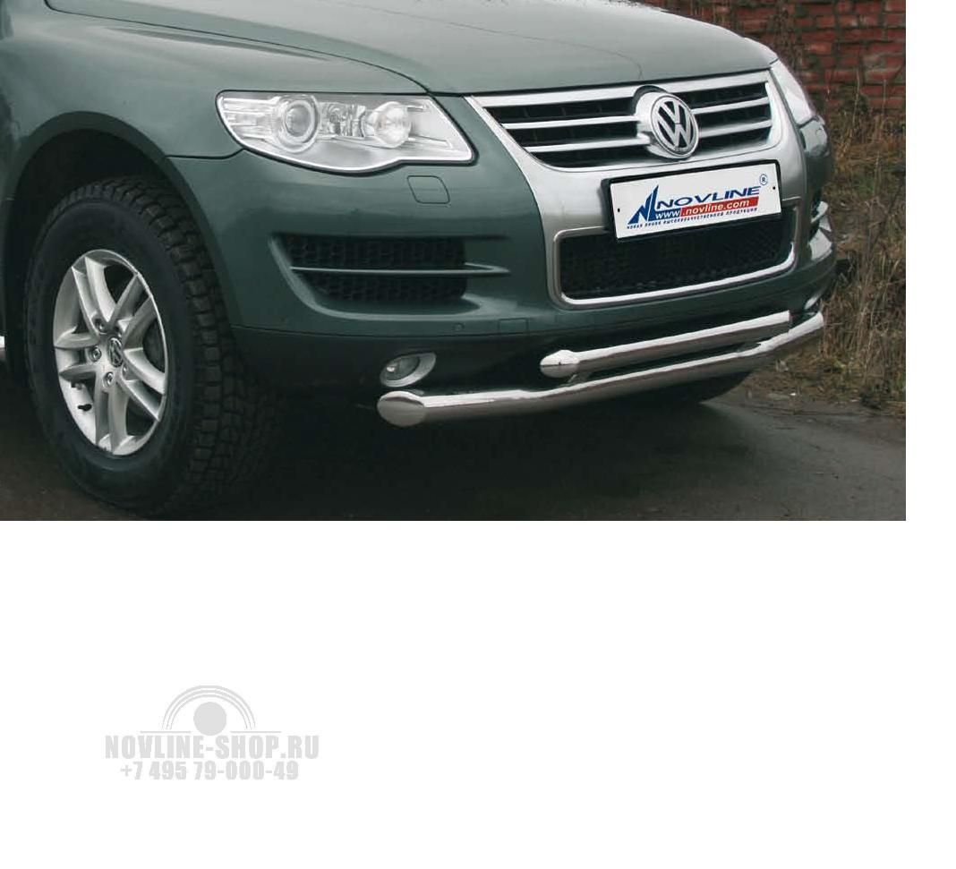 Защита переднего бампера d 76/60 двойная "Volkswagen Touareg" 2006